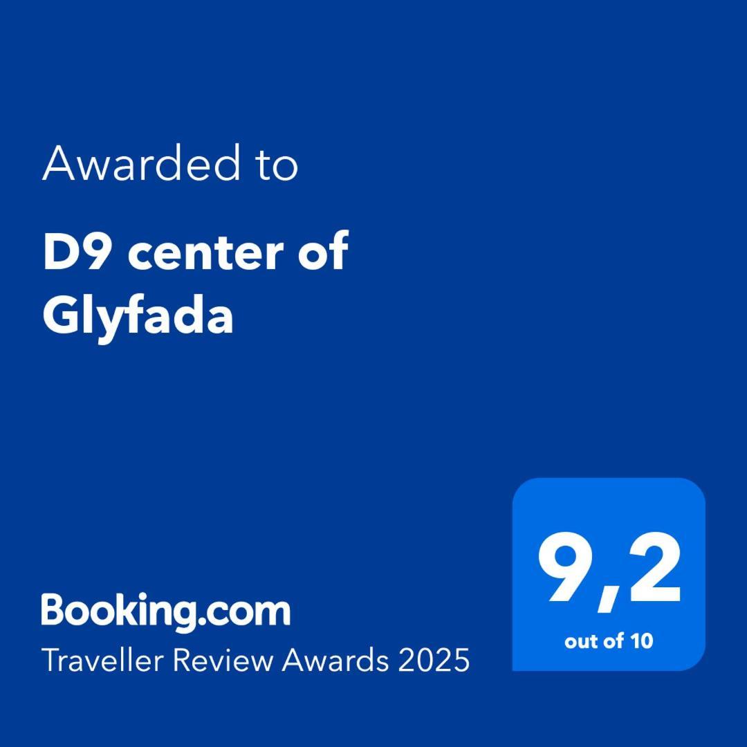 D9 Center Of Glyfada Apartman Athén Kültér fotó
